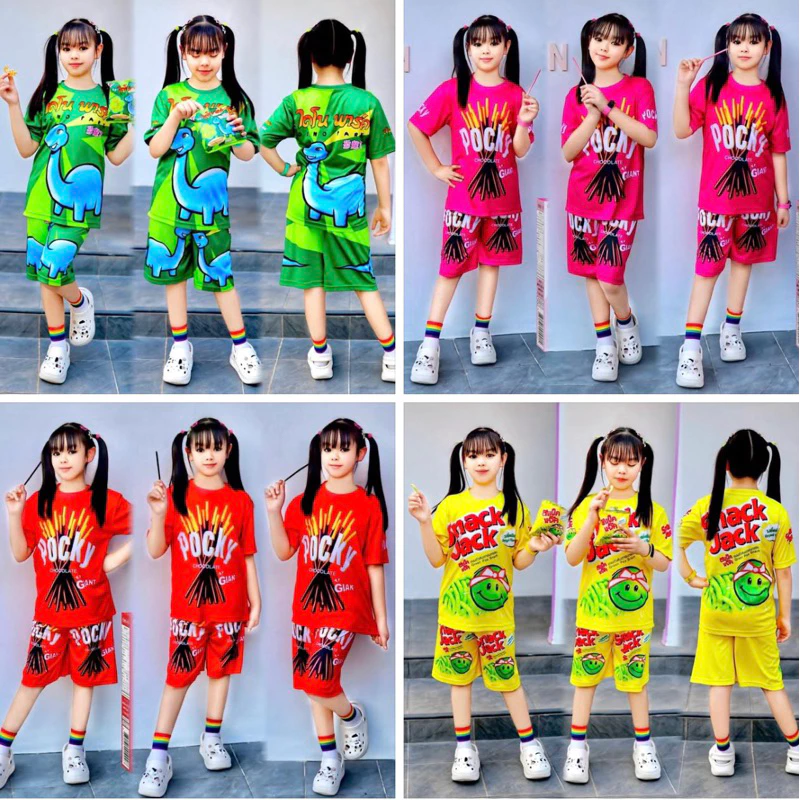 ชุดเซ็ตลายขนมไดโนเสาร์ ขนมป๊อกกี้ 1-12ขวบ เนื้อผ้าดีมากกนุ่มเด้งใส่สบาย