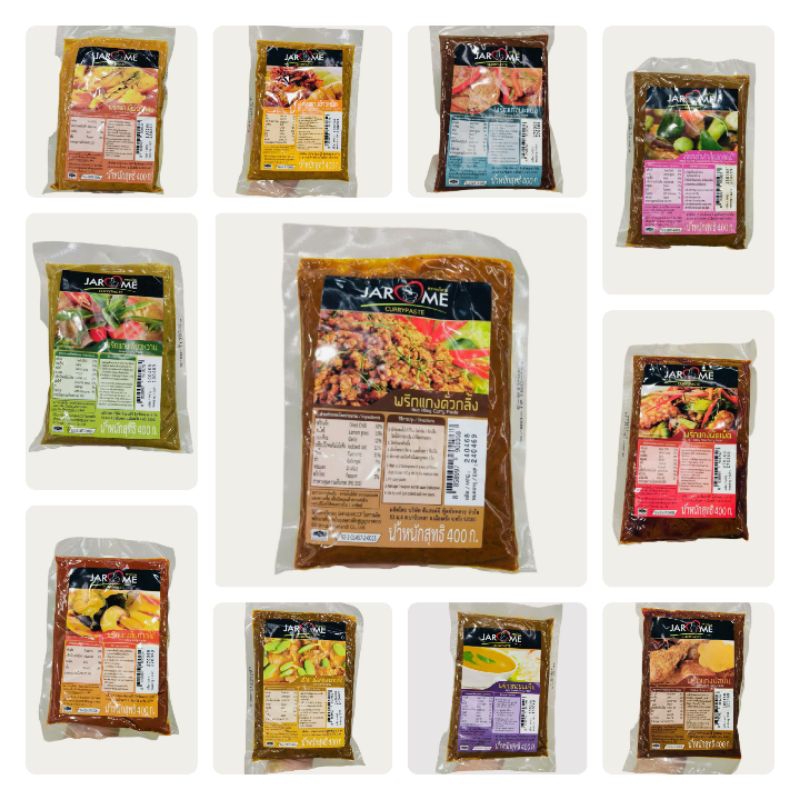 Jarome จะโหรม Curry Paste พริกแกง ชนิดต่างๆ ขนาด 400 กรัม