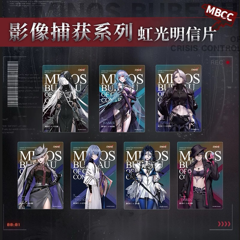 Path to Nowhere Official โปสการ์ด PVC Vol.3 พร้อมส่ง✅