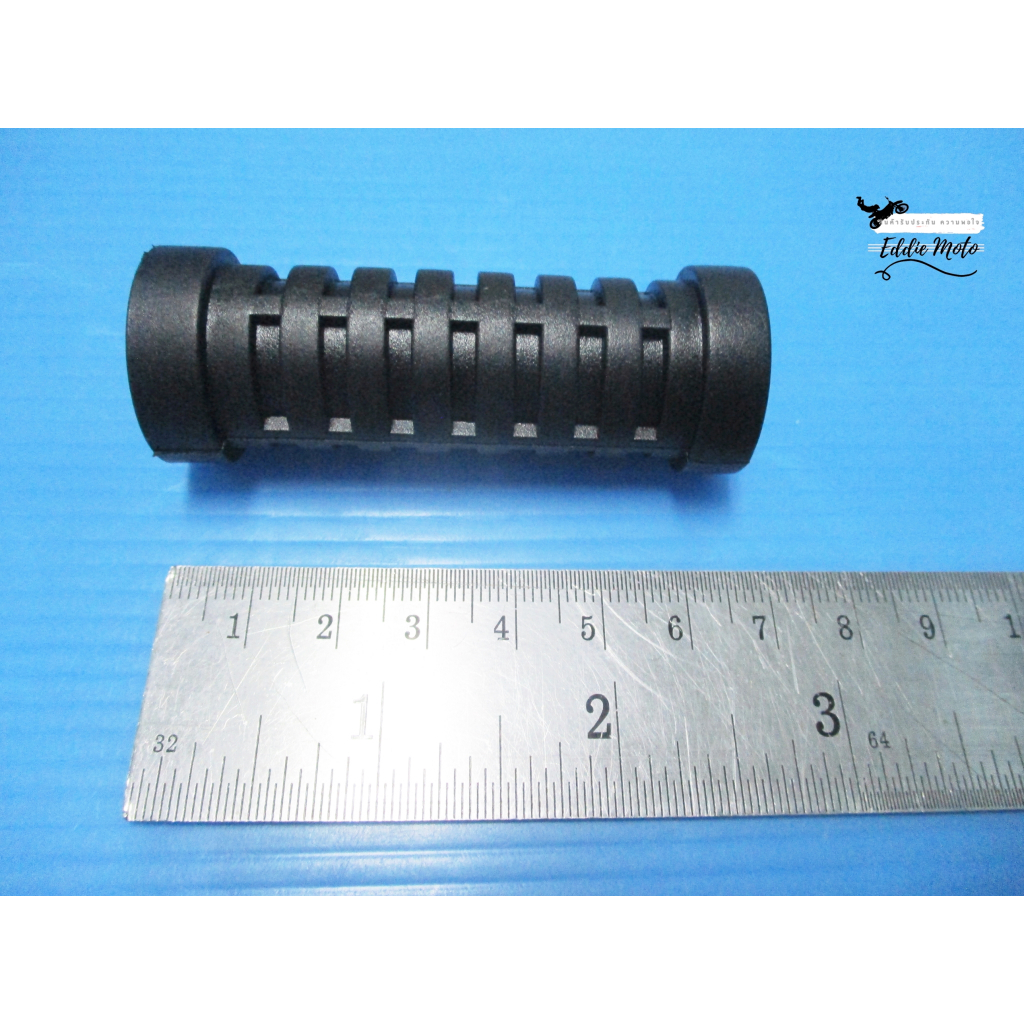 YAMAHA DT125 DT175 DT250 DT360 DT400 -- KICK STARTER RUBBER // ยางหุ้มคันสตาร์ท สีดำ งานสวย