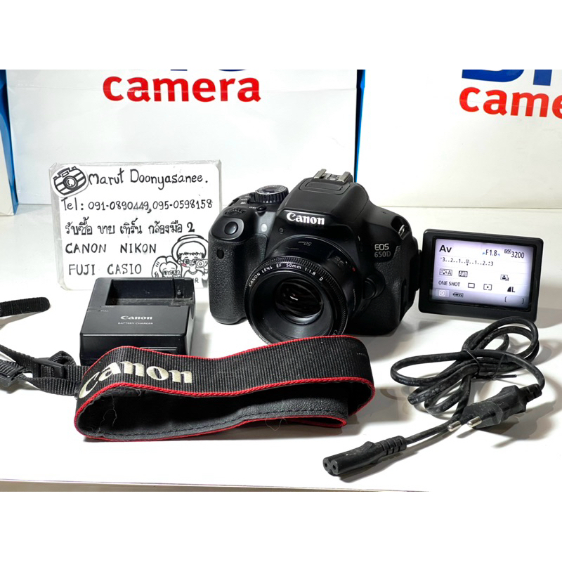 Canon650D 50mmF1.8 สินค้ามือสองสภาพใช้งาน มีตำหนิ