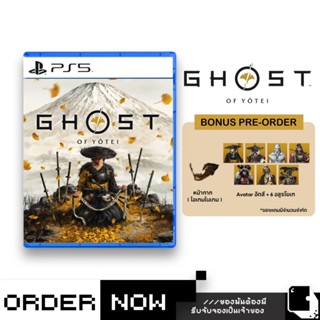 PlayStation 5™ PS5 Ghost of Yotei (By ClaSsIC GaME)