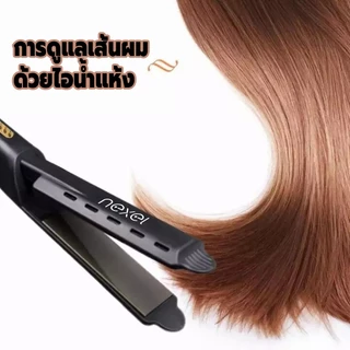 เครื่องหนีบม้วนผม 2IN1 เครื่องม้วนผม เครืองหนีบผมไฟฟ้า ที่หนีบผม เมื่อใช้ผมเปียกจะมีการอบไอน้ำ ไม่ทำให้ผมแห้ง