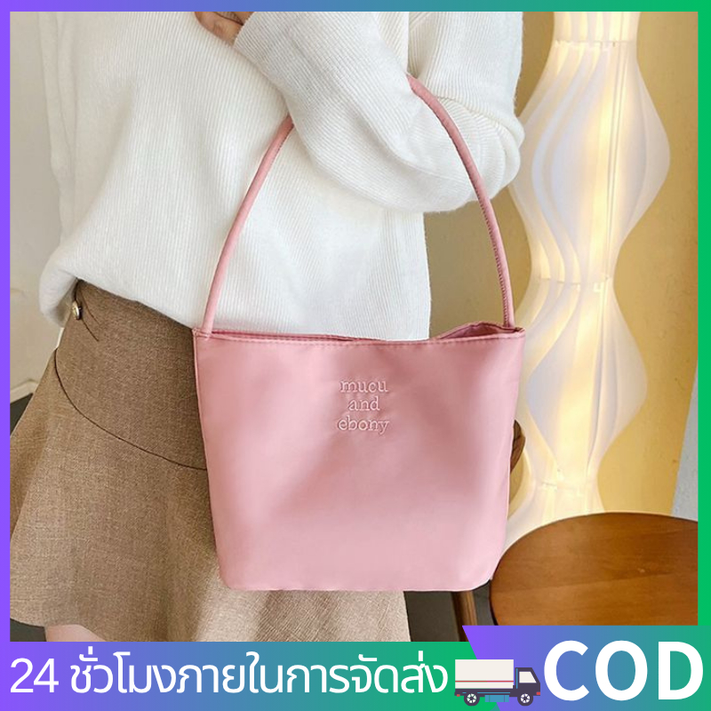 🚚พร้อมส่งจากไทย🔥สะพายข้าง กระเป๋าถือ กระเป๋าสะพายข้างสําหรับผู้หญิง 4สี หนังผ้าไนลอน เหมาะสำหรับกลุ่มแฟชั่น ใบใหญ่