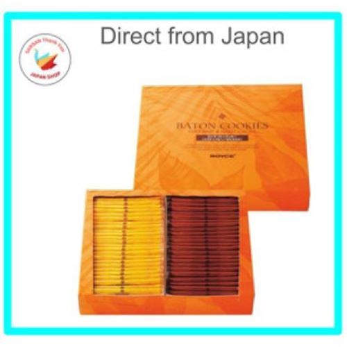 【Ships direct from Japan】  ROYCE' Baton Cookies – 2-Flavor Assortment (Hazelnut & Coconut) | 50 Piec