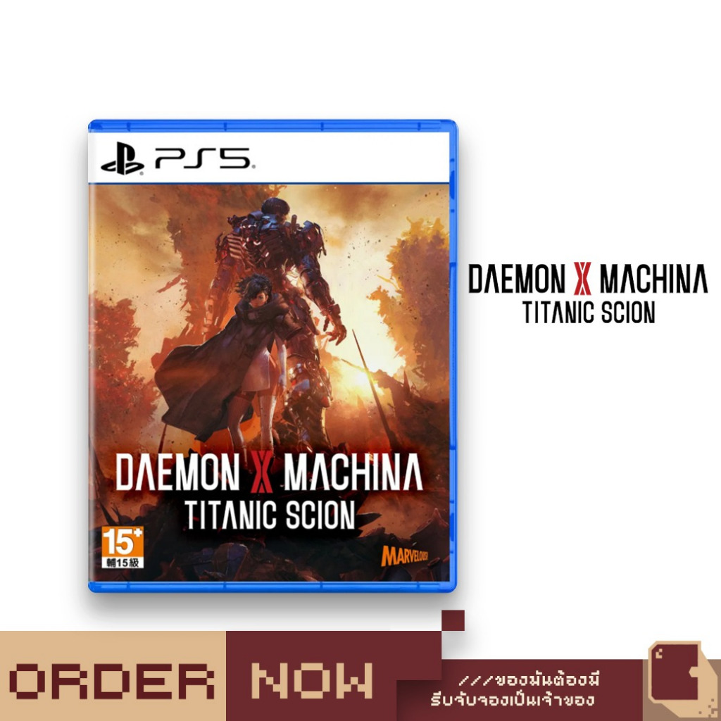 PlayStation™ PS5 Daemon X Machina: Titanic Scion [bY ClaSsIC GaME]