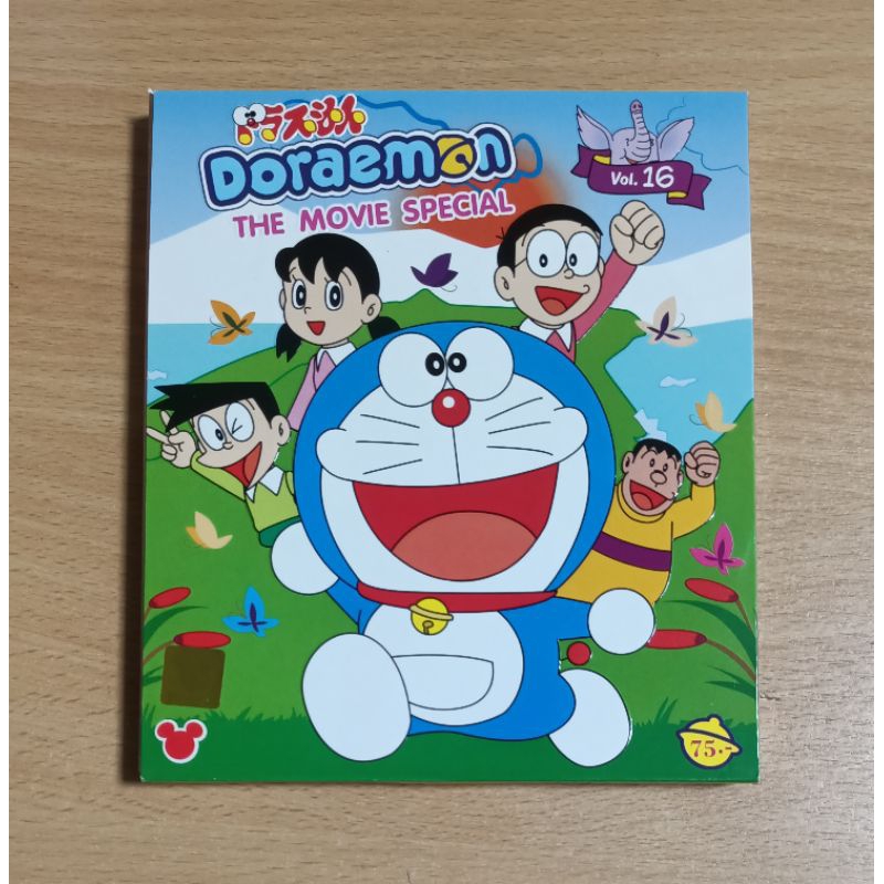 Doraemon The Movie Special Vol.16 VCD พากษ์ไทย