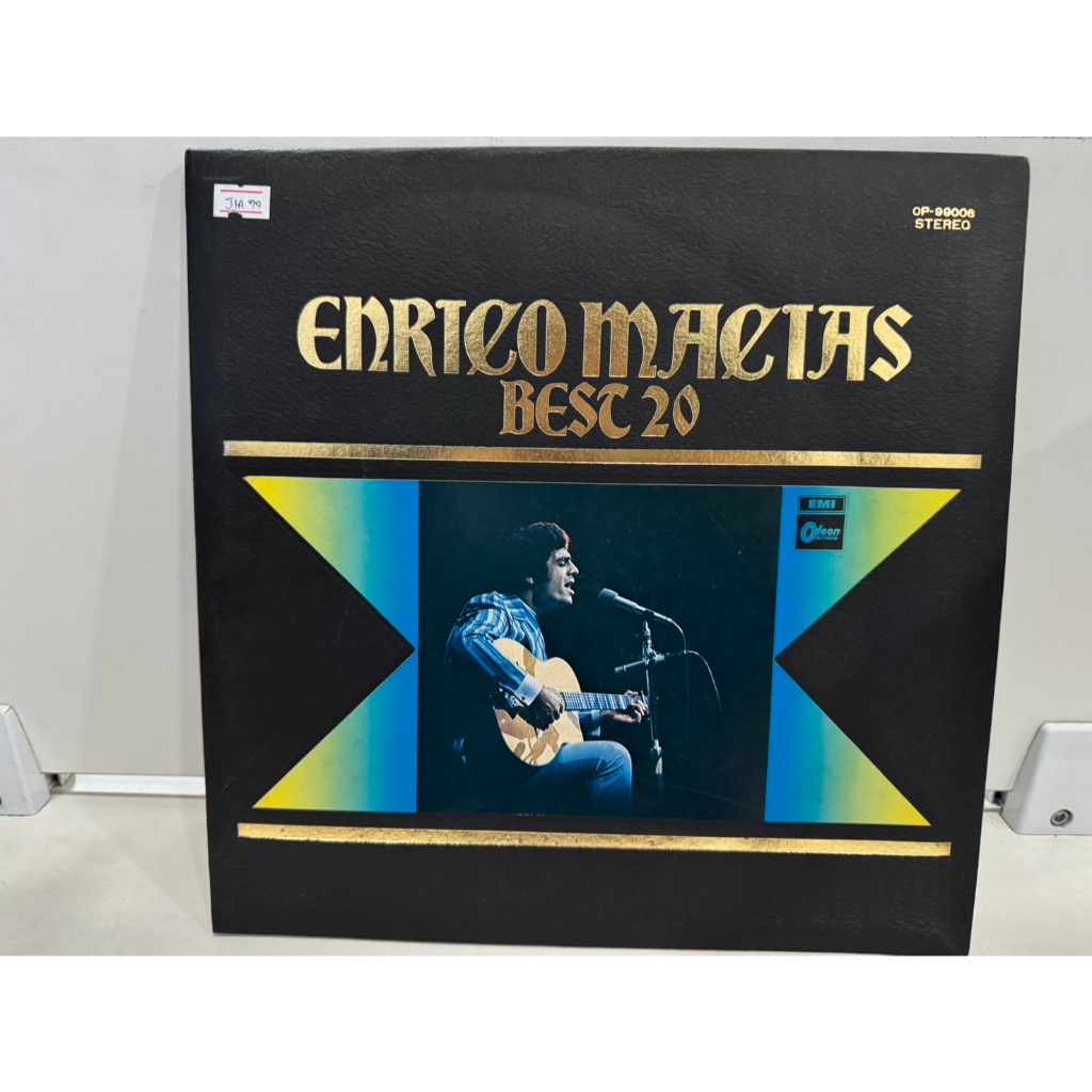 1LP Vinyl Records แผ่นเสียงไวนิล  ENRICO MACTAS  BEST 20     (H2B45)