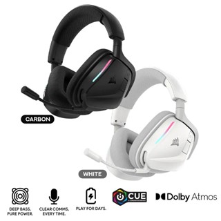 HEADSET (หูฟังเกมมิ่ง) CORSAIR VOID V2 Wireless Gaming Heads…