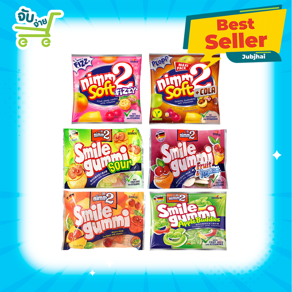 Nimm2 Smile Gummi 4 รสชาติ Fruit&Yoghurt Sour Apple Buddies  90 กรัม นิมม์ ทู สไมล์ กัมมี่ เยลลี