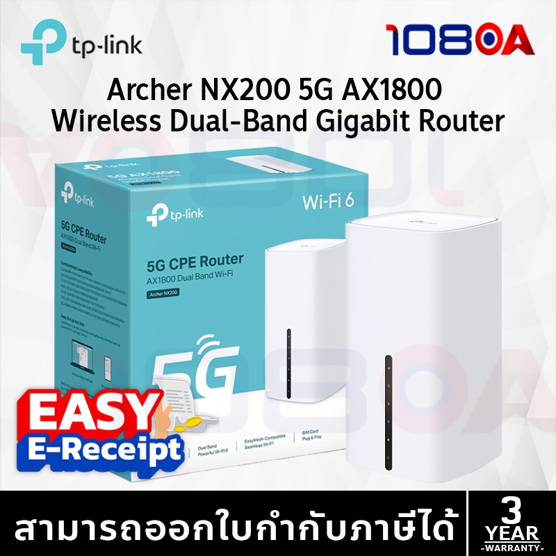 TP-Link Archer NX200 เราเตอร์ใส่ซิม 5G LTE AX1800 Wireless Dual-Band Gigabit Router Mesh ประกัน 3 ปี