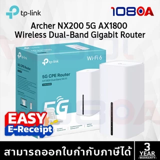 ส่งด่วน TP-Link Archer NX200 เราเตอร์ใส่ซิม 5G/LTE AX1800 Wireless Dual-Band Gigabit Router EasyMesh