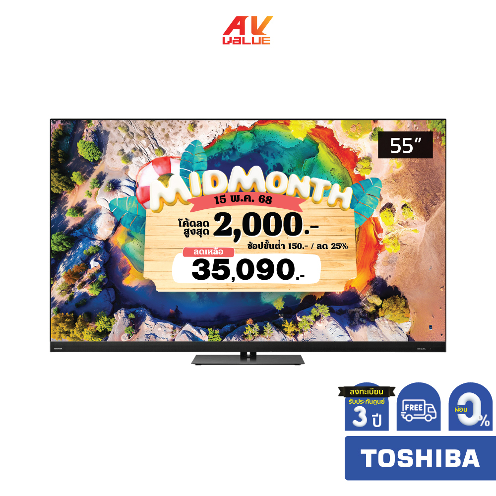 Toshiba 4K Mini LED TV รุ่น 55Z870NP ขนาด 55 นิ้ว Z870N Series ( 55Z870N , Z870NP ) ** ผ่อน 0% **