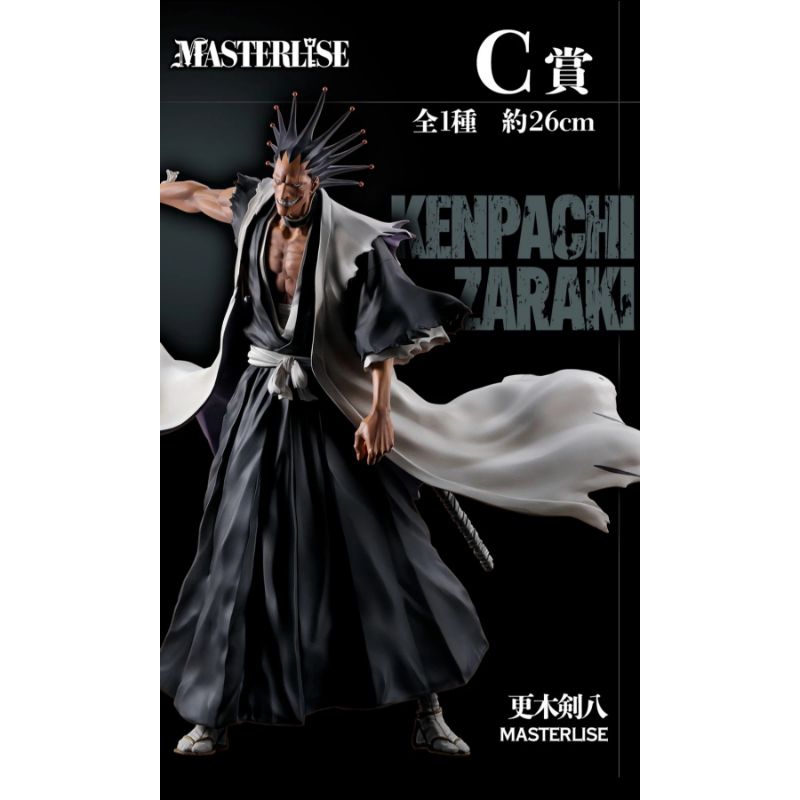 Ichiban Kuji BLEACH Stirring Souls vol.2 Kenpachi BANDAI ถูกที่สุด
