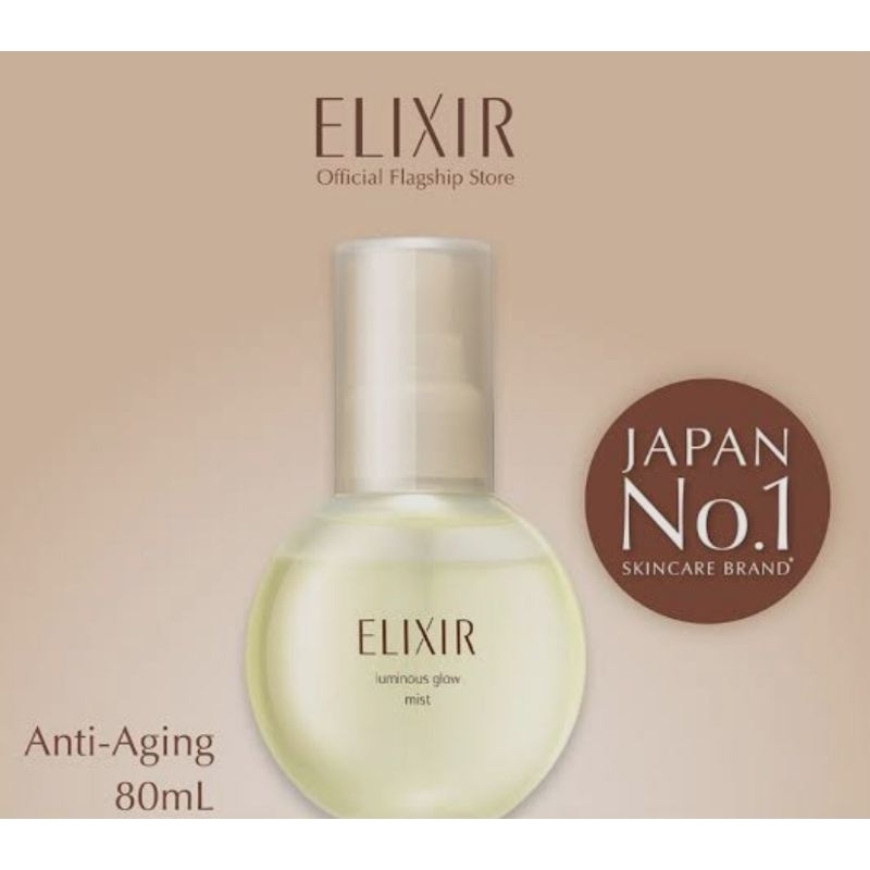Elixir serum facial spray from japan 80ml