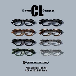 TANES.SS | CL [BLUE-AUTO LENS] [SUN GLASSES UV400] ดีไซน์สุดวินเทจ