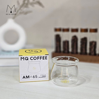 MQ Sensory Cup แก้วชิมกาแฟ แก้วน้ำ ชา ปริมาณ 150 ml. I Big m…