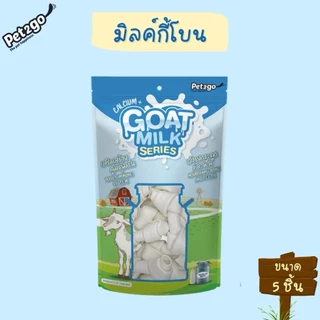Pet2go ขนมสุนัข ขนมนมแพะ อัดเม็ด แบบแท่ง มีให้เลือก4แบบ ถุงเล็ก ยกถุง 100 g