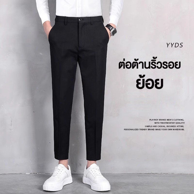 กางเกงแฟชั่นชาย กางเกงลำลองยืด สีดำ สีเทา คุณภาพดี ผ้าดี ตัดเย็บเรียบร้อย กางเกงลำลองทำงานสไตล์เกาหลี K1458