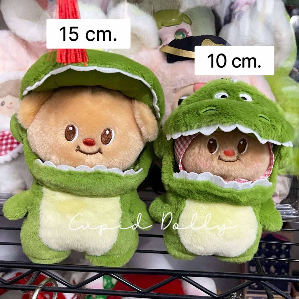 !!สินค้ามีพร้อมส่ง!! ชุดน้องหมีเนย butter bear ชุดตุ๊กตา ไดโนเสาร์ จระเข้ มีพวงกุญแจ *ได้เฉพาะชุด*
