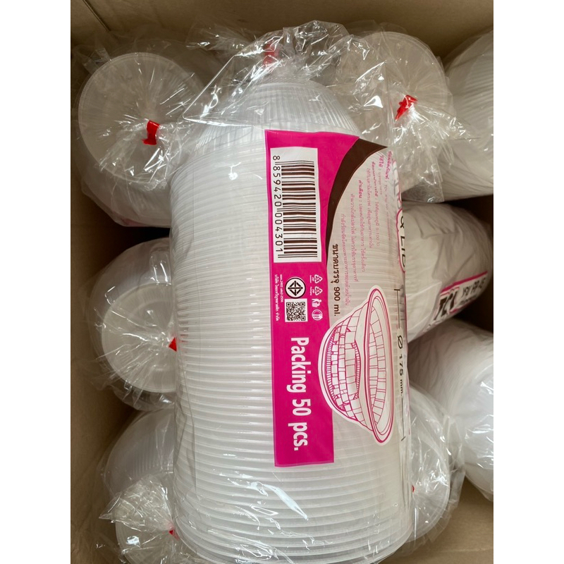 ราคาดีเว่อร์  ชาม PP-45 จากTCL แพ็คละ 50 ชิ้น