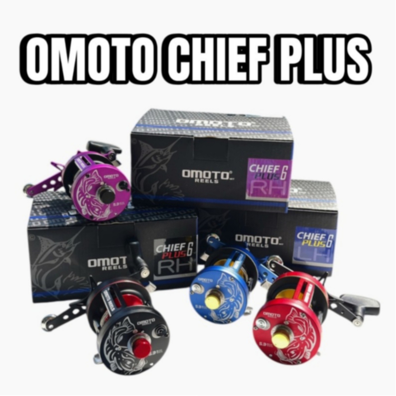 รอกเบทกลม OMOTO รุ่น CHIEF PLUS ดีไซน์ใหม่จับคู่สีที่โคตรจ๊าบ เหมาะสำหรับตกปลาหน้าดิน/สวาย