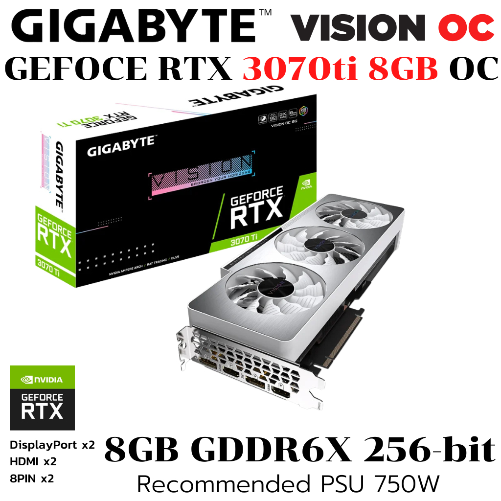 VGA (การ์ดแสดงผล) GIGABYTE GEFORCE RTX 3070ti VISION OC 8GB OC GDDR6X