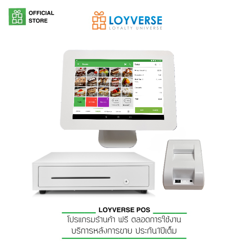 Loyverse POSโปรโมชั่นเครื่องแคชเชียร์รุ่นใหม่ Loyverse POS 10.1" แทบเล็ต 4G เครื่องพิมพ์ใบเสร็จบลูทู