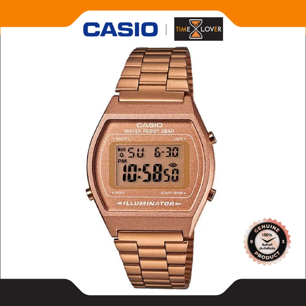 Casio รุ่น B640WC-5A นาฬิกาข้อมือผู้หญิง สายสแตนเลส - สีพิงค์โกลค์