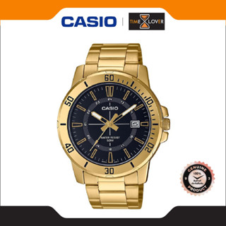 Casio รุ่น MTP-VD01G-1CV นาฬิกาข้อมือผู้ชาย สายสแตนเลส - สีท…