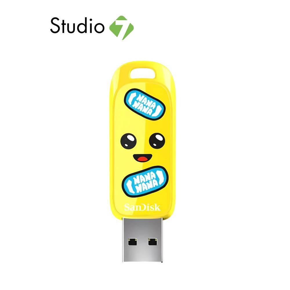 แฟลชไดร์ฟ SanDisk USB Drive Fortnite USB 3.2 Yellow by Studio7