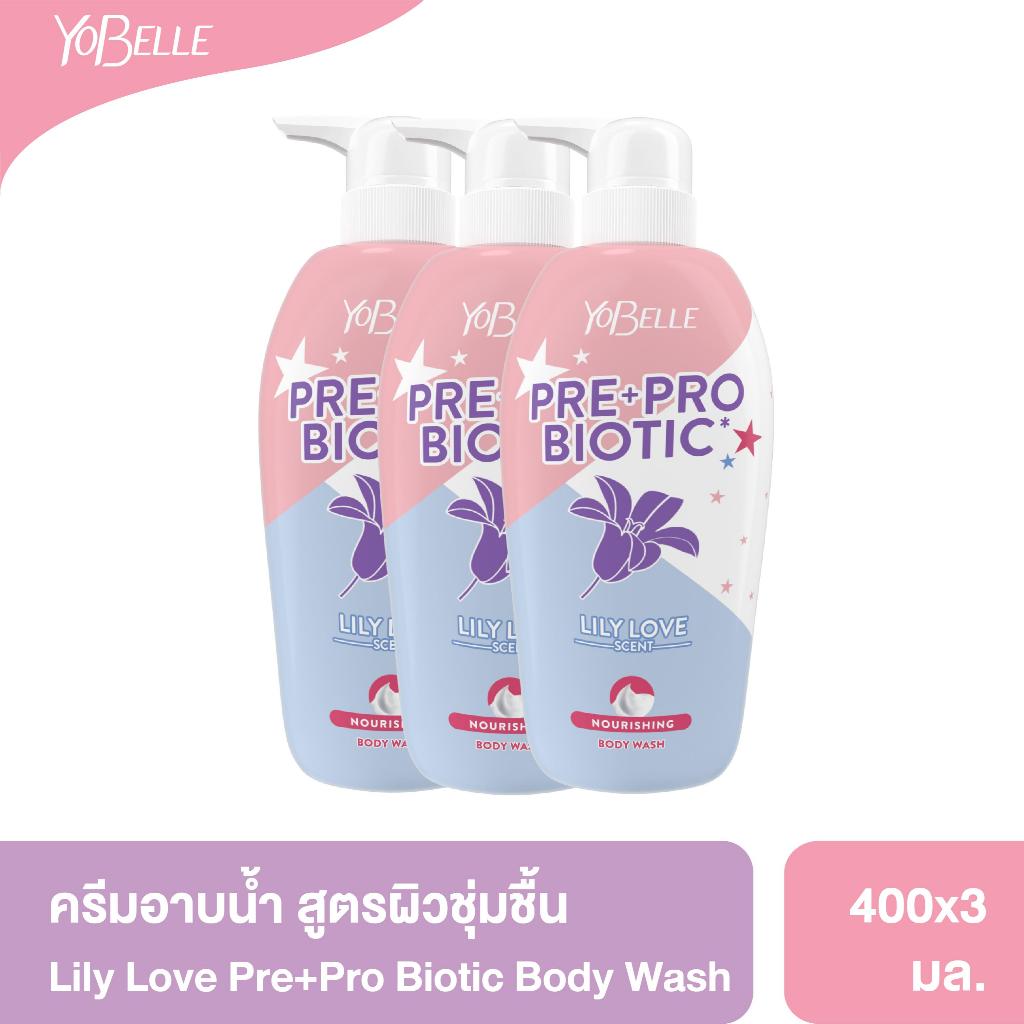 [แพ็ค 3 ชิ้น] Yobelle Lily Love Scent Nourishing Body Wash 400ml