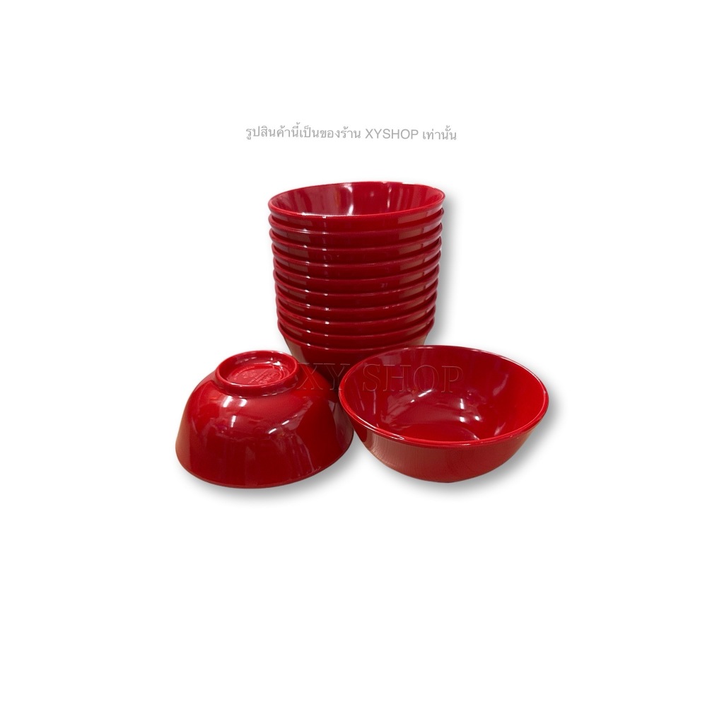 Siam Bestware | ถ้วยน้ำจิ้ม 3.5 นิ้ว | เมลามีน | ถ้วยใส่ซอส ถ้วยแบ่ง | โหล12ใบ ราคา ถูกที่สุด ดีลบีเคเค แกลเลอรีภาพที่ 7