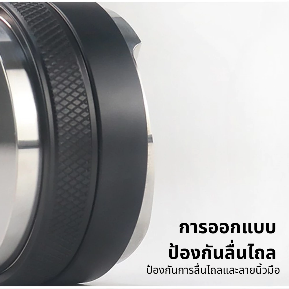 Coffee Tamper เเทมเปอร์ ที่กดกาแฟมาการอง 51/53/58 mm ที่อัดกาแฟเครื่องชงกาแฟสด ทมเปอร์มาการอง thumbnail 3