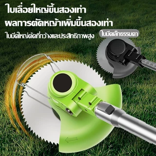 ✨รับประกัน 30 ปี✨เครื่องตัดหญ้า ตัดหญ้าไร้สาย เครื่องตัดหญ้าไฟฟ้า 50000mAh*2 รถตัดหญ้า มอเตอร์ไร้แปรงถ่าน Lawn mower