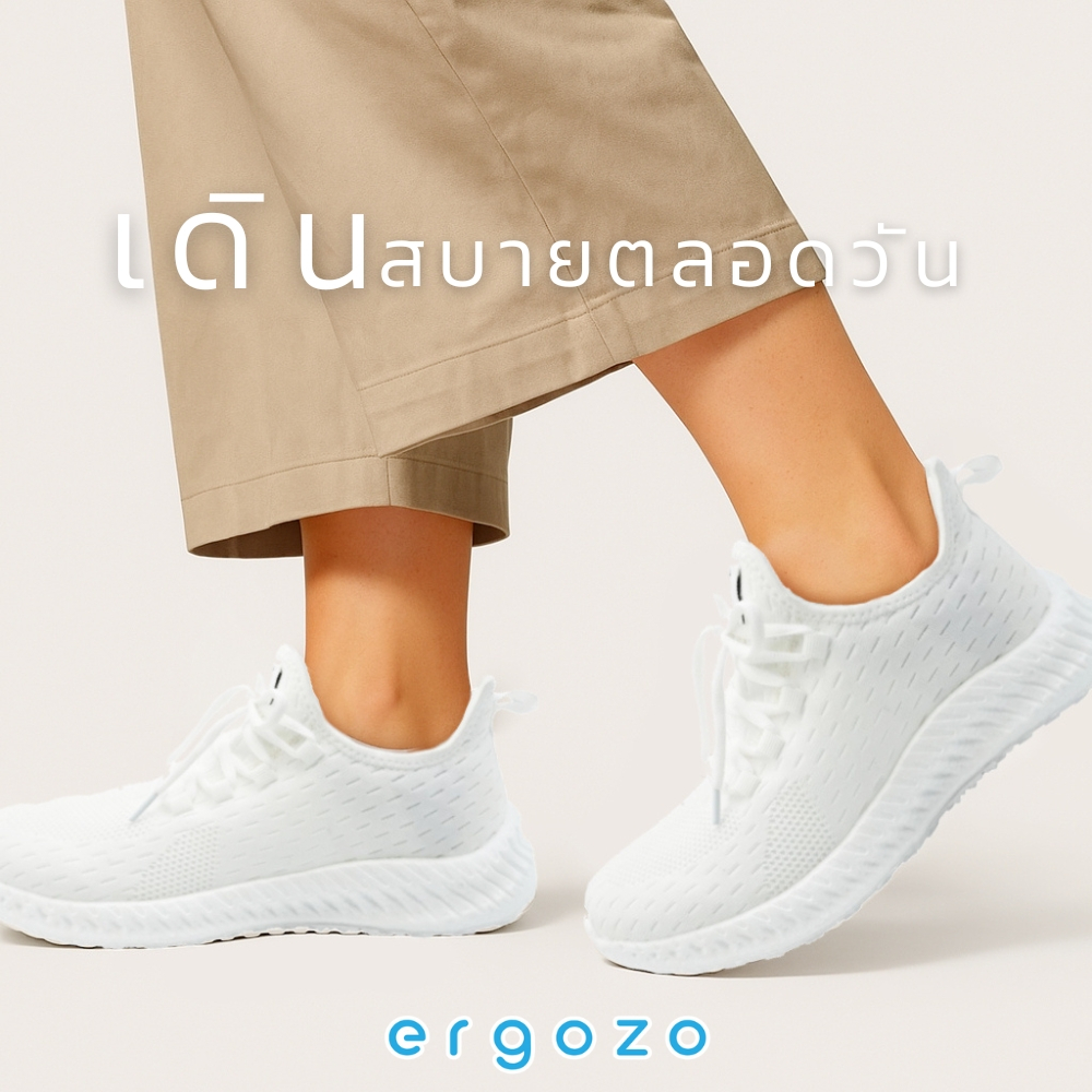 รองเท้าผ้าใบ สุขภาพ Ergozo รุ่น Comfy น้ำหนักเบา แบบสวม ใส่ได้ทั้งชาย หญิง GS-TW2501 ราคา ถูกที่สุด ดีลบีเคเค แกลเลอรีภาพที่ 9