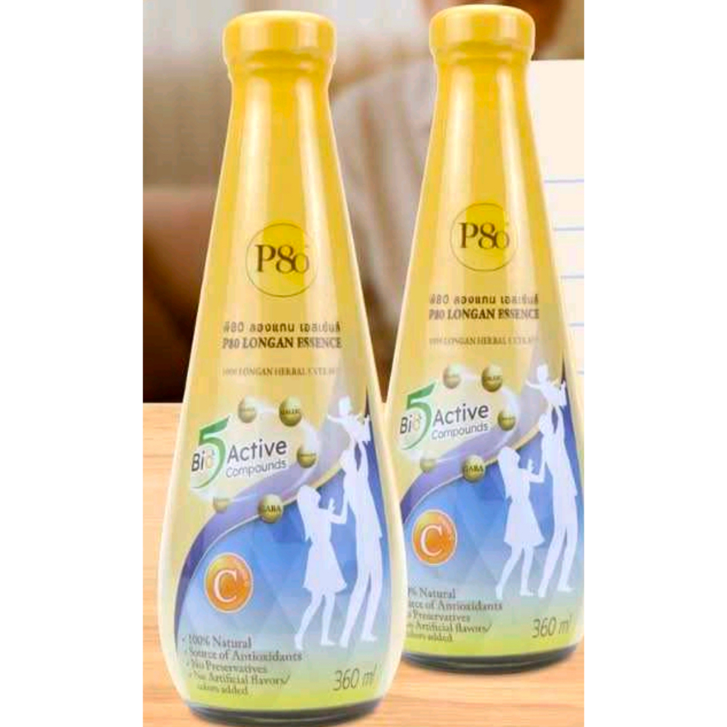 P80 Natural Essence สารสกัดจากลำไย เข้มข้น ตัวช่วยเรื่องการนอนหลับ AH