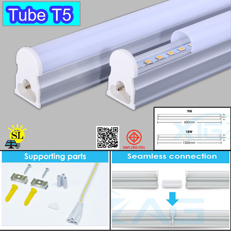 Spark Lighting XigZagTUBE LED T5 9W 60CM T5 18W120CM แสงขาวอลูมิเนียมใช้ไฟฟ้า220V ครบชุดพร้อมติดตั้ง