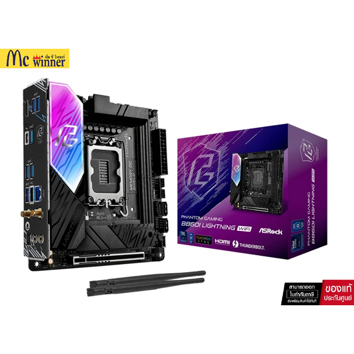 MAINBOARD (1851) ASROCK B860I LIGHTNING WIFI DDR5