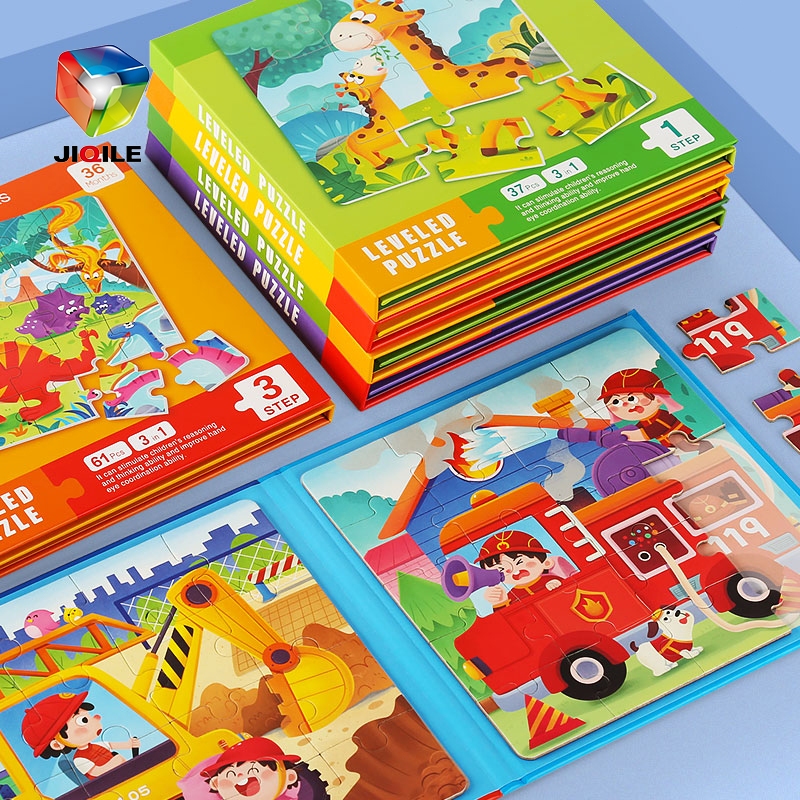 จิ๊กซอแม่เหล็ก จิ๊กซอว์เด็ก หนังสือการศึกษาปฐมวั จิ๊กซอว์เสริมพัฒนาการ1-6ขวบ