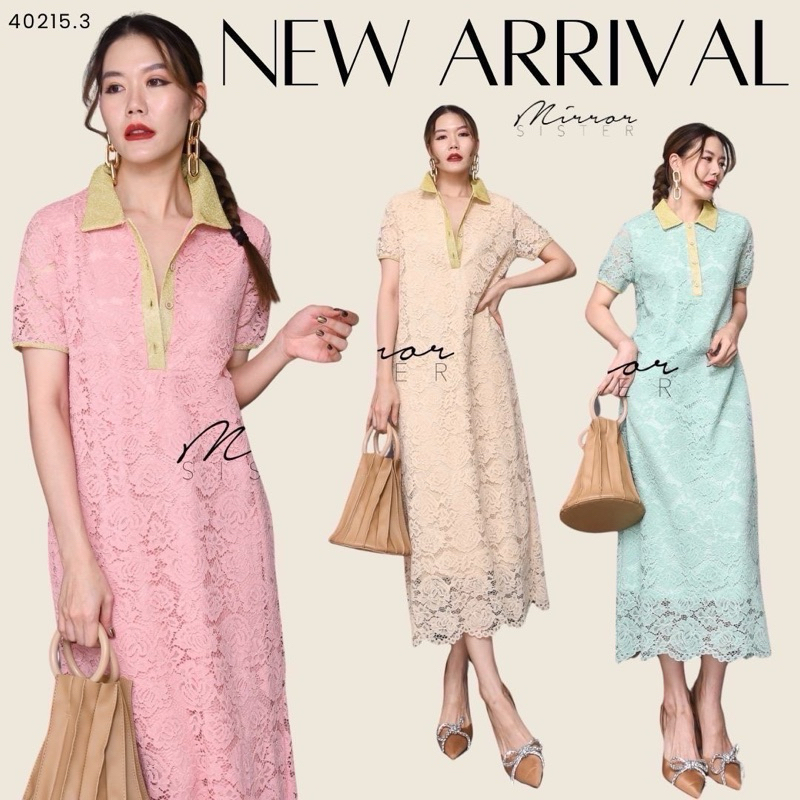 Mirrorsister 40215.3 เดรสโปโลแขนสั้นลูกไม้ทั้งตัว