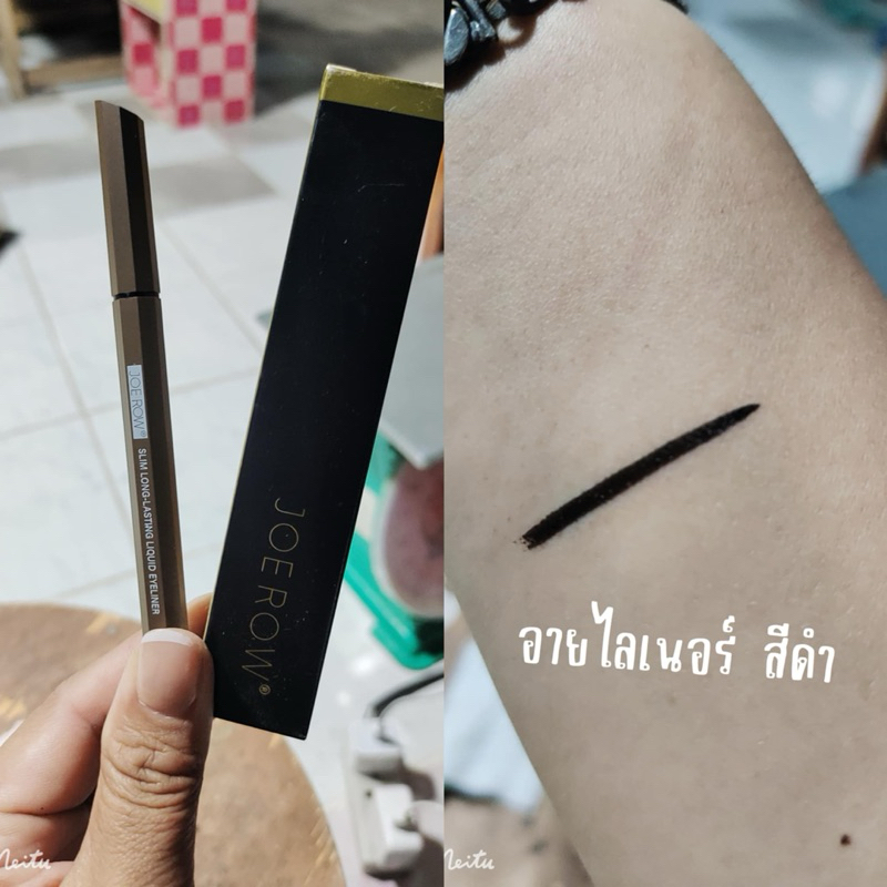 ปากกาอายไลเนอร์ JOEROWสีดำแต่งหน้ากันน้ำ กันเหงื่อ 📌พร้อมส่ง📌