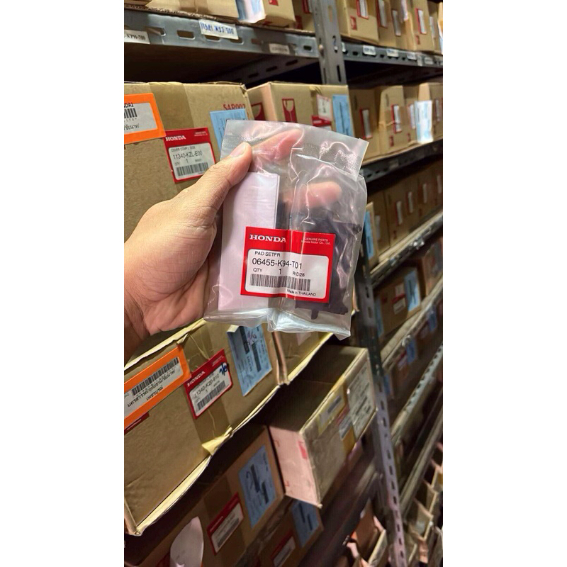 ผ้าดิสเบรคหน้า ปั๊มเบรค 4Pot HONDA CB150-300 (แท้ศูนย์ฮอนด้า) 06455-K94-T01