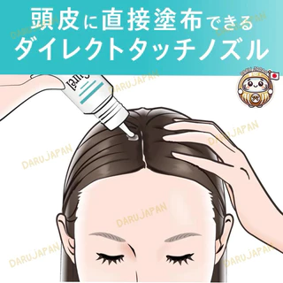 ญี่ปุ่น💯Curel Scalp Moisture Lotion โลชั่นบำรุงหนังศรีษะ ลดคัน ยับยั้งรังแค สำหรับหนังศีรษะบอบบาง