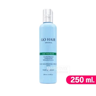 Go Hair Treatment โก แฮร์ ทรีทเมนท์บำรุงเส้นผม 250ml