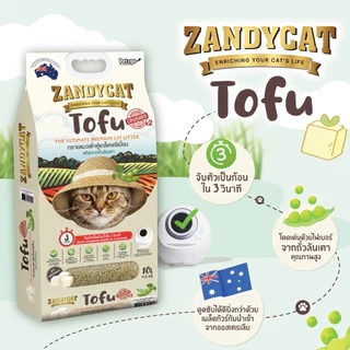 Zandycat Tofu Duo Rainbow ทรายแมวเต้าหู้เกล็ด เต้าหู้แท่ง เกรดพรีเมี่ยม ขนาด 10 ลิตร