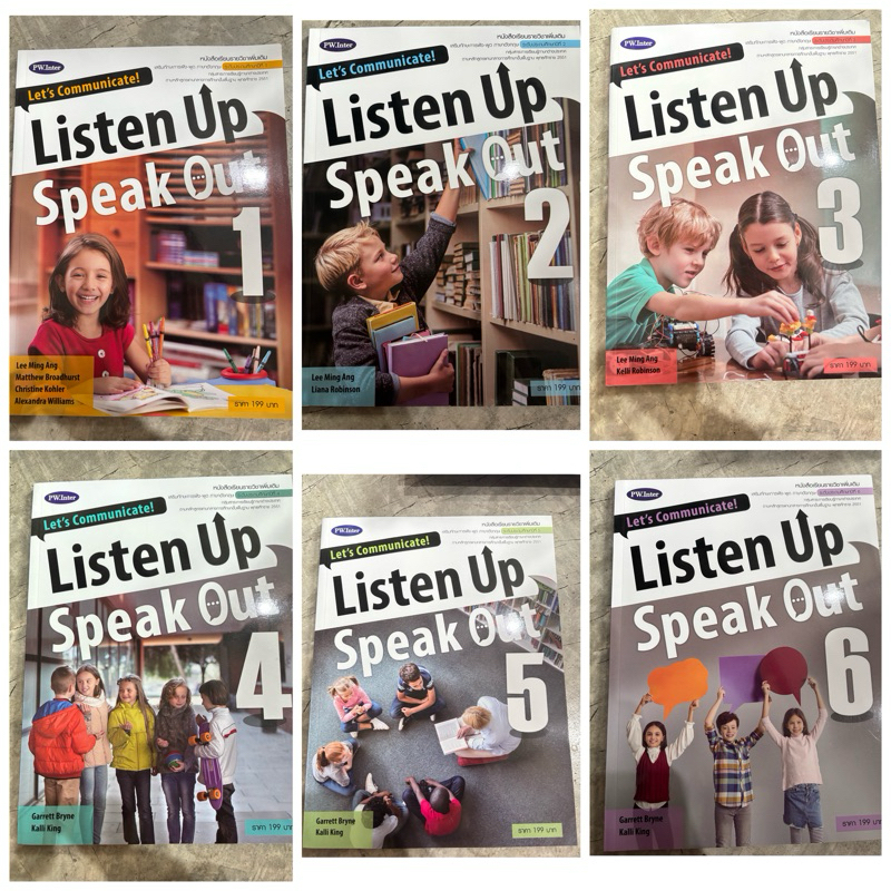 Listen Up Speak Out 1-6 #PW.inter