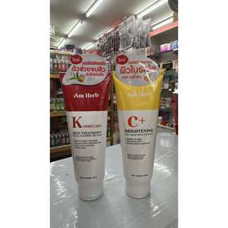 Am Herb Facial Cleansing แอมเฮิร์บ โฟมล้างหน้า ทำความสะอาดผิ…