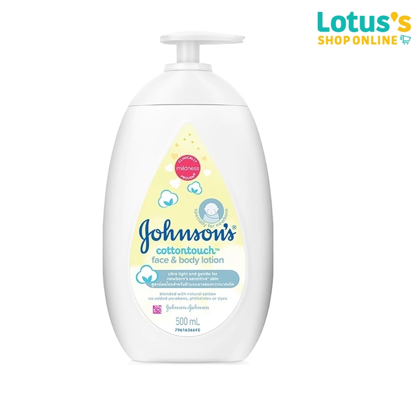 จอห์นสัน คอตตอนทัช เฟซ แอนด์ บอดี้ โลชั่น 500 มล. JOHNSONS COTTON TOUCH FACE LOTION 500 ML.