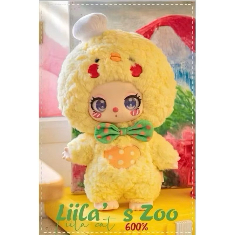 LIILA Zoo 600% น้องไก่ เช็คแค่การ์ด ไม่แกะห่อ (พร้อมส่ง)